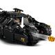 LEGO Super Heroes "Бэтмобиль «Тумблер»: схватка с Пугалом"